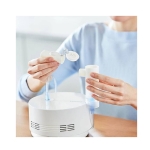 АПАРАТ ИНХАЛАТОР ОМРОН C28P НЮ / OMRON INHALLER C28P NEW