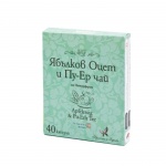 ЯБЪЛКОВ ОЦЕТ + ПУ-ЕР ЧАЙ капсули 40 броя / APPLE VINEGAR AND PU - ER TEA