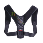 АРМАГЕДОН СПОРТС КОРИГИРАЩ КОЛАН ЗА ПРАВИЛНА СТОЙКА / ARMAGEDDON SPORTS POSTURE CORRECTION BELT
