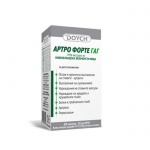 АРТРО ФОРТЕ ГАГ капсули 60 броя / ARTHRO FORTE GAG