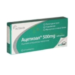 АЦЕТИЗАЛ таблетки 500 мг 20 броя / TEVA PHARMACEUTICAL ACETYSAL tablets 500 mg 