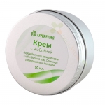 КРЕМ С ЖИВОВЛЕК 50 мл / AURIMETRY HERBAL CREAM WITH PLANTAIN