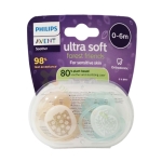 АВЕНТ ЗАЛЪГАЛКА ULTRA SOFT ФОРЕСТ ФРЕНДС 0-6 месеца 2 броя + КУТИЯ / AVENT SOOTHER ULTRA SOFT FOREST FRENDS 0-6 months+BOX