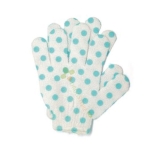 Б-МАКС ЕКСФОЛИРАЩИ РЪКАВИЦИ ЗА ТЯЛО 22681 / B-MAX EXFOLIATING BODY GLOVES