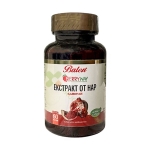 БАЛЕН ЕКСТРАКТ ОТ СЕМЕНА НА НАР капсули 60 броя / BALEN POMEGRANATE SEEDS EXTRACT 