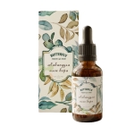 БЪТЕРФЛАЙ СЕРУМ ЗА ЛИЦЕ С ЛАВАНДУЛА И АЛОЕ ВЕРА 50 мл / BUTTERFLY FACE SERUM WITH LAVENDER AND ALOE VERA 