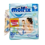 БЕБЕШКИ ПЕЛЕНИ МОЛФИКС №2 3 - 6 кг 68 броя / HAYAT MOLFIX MINI №2 3 - 6 kg