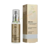 НОЩЕН КРЕМ МЕЗО КОМПЛЕКС ЗА ЛИЦЕ 50+ 50 мл / BELITA MEZO COMPLEX NIGHT FACE CREAM 50+