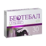 БЕОТЕБАЛ таблетки 5 мг 30 броя / POLPHARMA BEOTEBAL 
