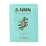 БЕТА-NMN ХИДРАТИРАЩА И РЕГЕНЕРИРАЩА МАСКА ЗА ЛИЦЕ 1 брой / ALPHA LIFE SCIENCES BETA-NMN HYDRATING AND REGENERATING FACE MASK 