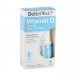 ВИТАМИН D3 1000 IU ОРАЛЕН СПРЕЙ ЗА ВЪЗРАСТНИ 15 мл / BETTER YOU VITAMIN D3 1000 IU DAILY ORAL SPRAY