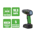 БЕЗЖИЧНА ПРАХОСМУКАЧКА И ВЪЗДУШЕН КОМПРЕСОР HAMMERSMITH AIRSTORM / TELESTAR CORDLESS VACUUM CLEANER AND AIR COMPRESSOR HAMMERSMITH AIRSTORM