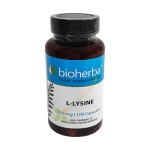 БИОХЕРБА L-ЛИЗИН + ЖЕЛЯЗО капсули 100 броя / BIOHERBA L-LYSINE + IRON