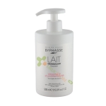 БИФАС ТОАЛЕТНО МЛЯКО ЗА ЛИЦЕ И ОЧИ 500 мл / BYPHASSE CLEASING MILK FOR FACE AND EYES 