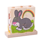 ДЪРВЕНИ КУБЧЕТА ЗА НАНИЗВАНЕ - ЖИВОТНИ BB104 / BIGJIGS STACKING PUZZLE - PETS