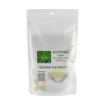 КОПРИВА СЕМЕ 100 г / BILKI CARMEN NETTLE SEED