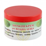 ВАДИМЕЛИС БИЛКОВ КРЕМ ОТ ВОДНА ЛЕЩА 40 мл / VADIMELIS HERBAL CREAM WITH DUCKWEED