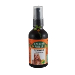 БИЛКОВА АПТЕКА СПРЕЙ БРОНХО С ПРОПОЛИС + ВИТАМИН B6 50 мл / BILKOVA APTEKA BRONCHO SPRAY WITH PROPOLIS + VITAMIN B6 