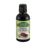 БИЛКОВА АПТЕКА ТИНКТУРА ЛАПАЧО / ПАО ДАРКО + ТИАМИН 50 мл / BILKOVA APTEKA LAPACHO / PAU D'ARCO + THIAMINE TINCTURE 