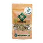 БИЛКОВИТА БЯЛ РАВНЕЦ 50 г / BILKOVITA ACHILLEA MILLEFOLIUM