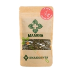 БИЛКОВИТА МАЛИНА ЛИСТ 50 г / BILKOVITA RASPBERRY LEAF