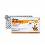 БИОГАЙА ПРОТЕКТИС + ВИТАМИН D3 таблетки за дъвчене с вкус на портокал 10 броя / BIOGAIA PROTECTIS + VITAMIN D3