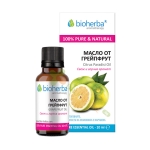 БИОХЕРБА ЕТЕРИЧНО МАСЛО ОТ ГРЕЙПФРУТ 10 мл / BIOHERBA ESSENTIAL GRAPEFRUIT OIL