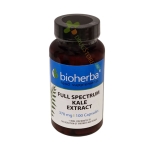 БИОХЕРБА КЕЙЛ КЪДРАВО ЗЕЛЕ ЕКСТРАКТ + ЖЕЛЯЗО капсули100 броя / BIOHERBA FULL SPECTRUM KALE EXTRACT + IRON