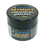 БИОХЕРБА МУМИЙО (ХИМАЛАЙСКИ ШИЛАЖИТ) + ХРОМ - СМОЛА 50 г / BIOHERBA HIMALAYAN SHILAJIT (MUMIJO) + CHROMIUM - RESIN 