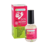 БИОХЕРБА SOS ЛОСИОН ЗА НОКТИ 18 мл / BIOHERBA NAIL ACTION HERBAL TREATMENT