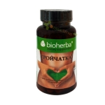 БИОХЕРБА ТРОЙЧАТКА + ЦИНК капсули 100 броя / BIOHERBA TROJCHATKA + ZINC