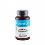 БИОХЕРБА ВИТАМИН B2 РИБОФЛАВИН капсули 16 мг 100 броя / BIOHERBA VITAMIN B2 (RIBOFLAVIN)