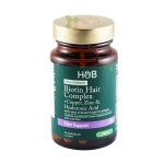 БИОТИН ХЕЪР КОМПЛЕКС капсули 30 броя / HOLLAND & BARRETT BIOTIN HAIR COMPLEX 