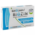 БИОЗИН таблетки 30 броя / BIOSHIELD BIOZIN