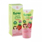 ПАСТА ЗА ЗЪБИ ЗА БЕБЕ С АРОМАТ НА ЯГОДА БОЧКО 50 мл / BOCHKO TOOTHPASTE BABY STRAWBERRY