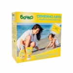 КОМПЛЕКТ СЕМЕЙНО ЛЯТО БОЧКО / BOCHKO SUMMER SET