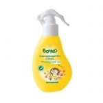 СЛЪНЦЕЗАЩИТЕН СПРЕЙ SPF20 БОЧКО 150 мл. / BOCHKO SUNSCREEN SPRAY SPF20