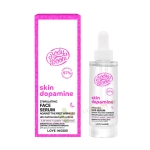 СЕРУМ ЗА ЛИЦЕ ПРИ ПЪРВИ БРЪЧКИ С 0.30% ЧИСТ РЕТИНОЛ 30 мл / BODY BOOM SKIN DOPAMINE STIMULATING FACE SERUM AGAINST FIRST WRINKLES 0.30% PURE RETINOL