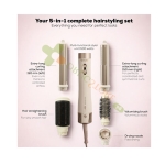 БОИРЕР МУЛТИСТАЙЛЪР модел HT 100 / BEURER MULTISTYLER 5 in 1 model HT 100