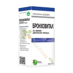БРОНХОВИТАЛ СОЛУЦИО 50 мл / MIRTA MEDICUS BRONCHOVITAL solution