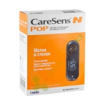 АПАРАТ ЗА ИЗМЕРВАНЕ НА КРЪВНА ЗАХАР КЕЪРСЕНС N POP / BLOOD GLUCOSE MONITORING SYSTEM CARESENS N POP