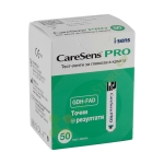 ТЕСТ ЛЕНТИ ЗА ГЛЮКОМЕРИ КЕЪРСЕНС PRO И КЕЪРСЕНС DUAL 50 броя / CARESENSE PRO BLOOD GLUCOSE TEST STRIPS