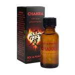 ЧАКРА ФЕРОМОНЕН ПАРФЮМ ЗА МЪЖЕ 10 мл / CHAKRA CHINESE PHEROMONE FOR MEN 