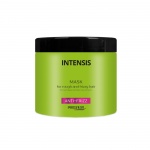 ИНТЕНЗИС МАСКА ЗА КЪДРАВА КОСА 450 гр. / CHANTAL INTENSIS ANTI-FRIZZ MASK FOR ROUGH AND FRIZZY HAIR