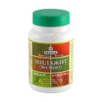 ШИЛАЖИТ (МУМИО) таблетки 50 броя / CHARAK SHILAJIT