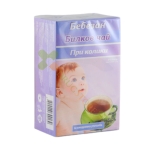 ЧАЙ БЕБЕЗАН филтър 20 броя / EVELIN 29 TEA BEBEZAN tea bags