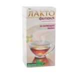 ЧАЙ ФИЛТЪР ЛАКТО 20 броя / PHYTOLEK PHYTOLEK LACTO