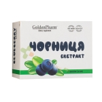 ЧЕРНА БОРОВИНКА + ЦИНК таблетки 50 броя / GOLDEN PHARM BLUEBERRY + ZINC