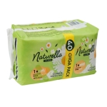 ДАМСКИ ПРЕВРЪЗКИ НАТУРЕЛА УЛТРА НОРМАЛ ЛАЙКА 40 броя / NATURELLA ULTRA NORMAL CAMMOMILA SANITARY NAPKINS 