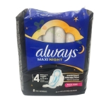 ДАМСКИ ПРЕВРЪЗКИ ОЛУЕЙС КЛАСИК СЕКЮР НАЙТ МАКСИ 8 броя / ALWAYS MAXI SECURE NIGHT PADS 